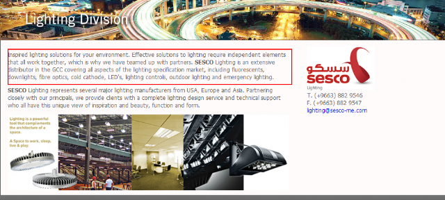 {AirDesk}