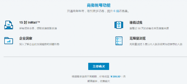 {AirDesk}