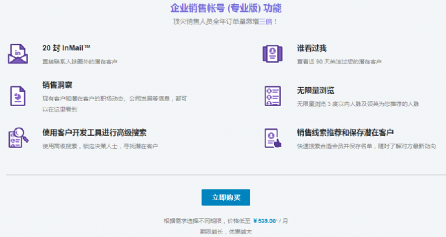 {AirDesk}