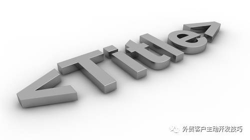 Google搜索语法（四）：allintitle:语法