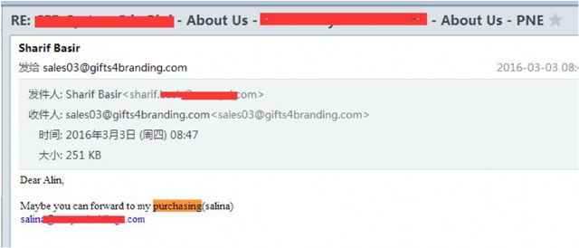 {AirDesk}