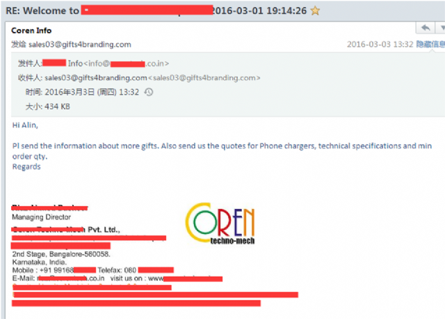 {AirDesk}