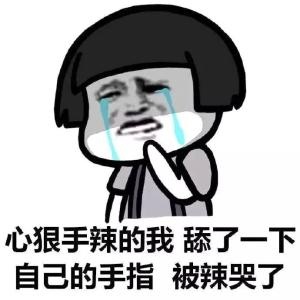 一个有钱老板的外贸之路（不堪回首）