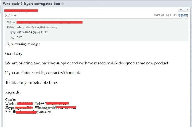 {AirDesk}